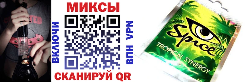 где найти наркотики Сольвычегодск Бутират BDO 33%