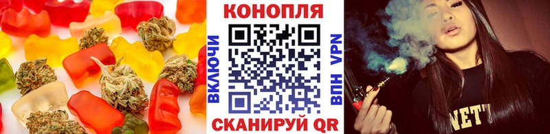 Canna-Cookies конопля  Сольвычегодск 
