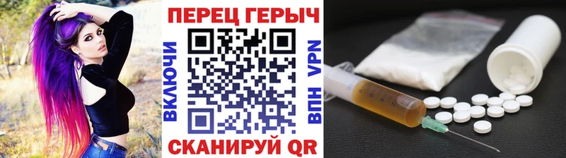 Героин гречка  Сольвычегодск 