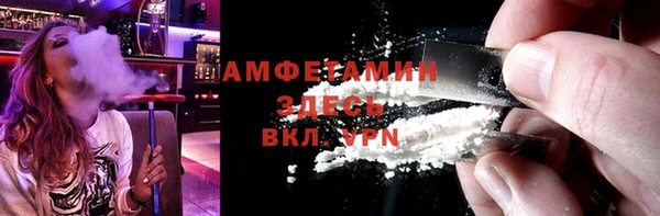 прущая мука Балабаново