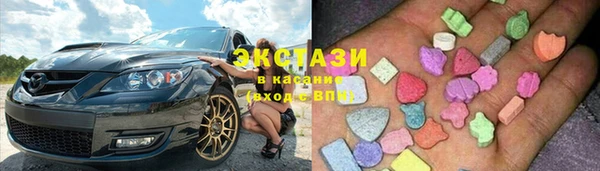 бутират Няндома