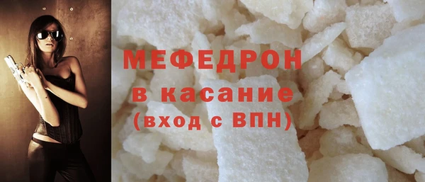 кокс Баксан