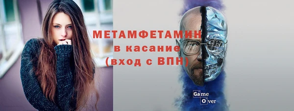 прущая мука Балабаново