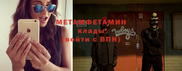 кокс Баксан