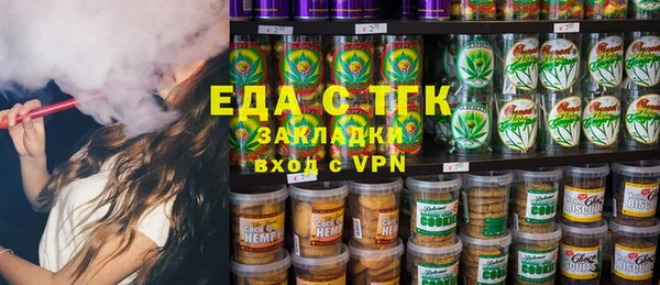 кокс Баксан