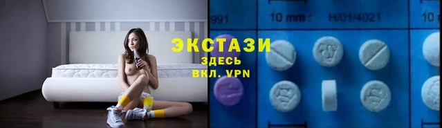 стаф Балахна