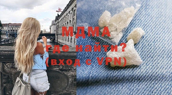 прущая мука Балабаново