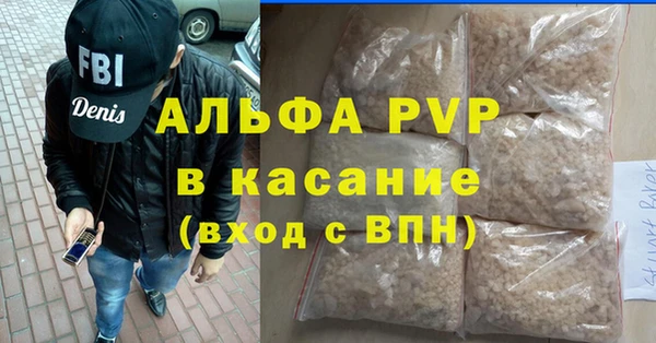 кокс Баксан
