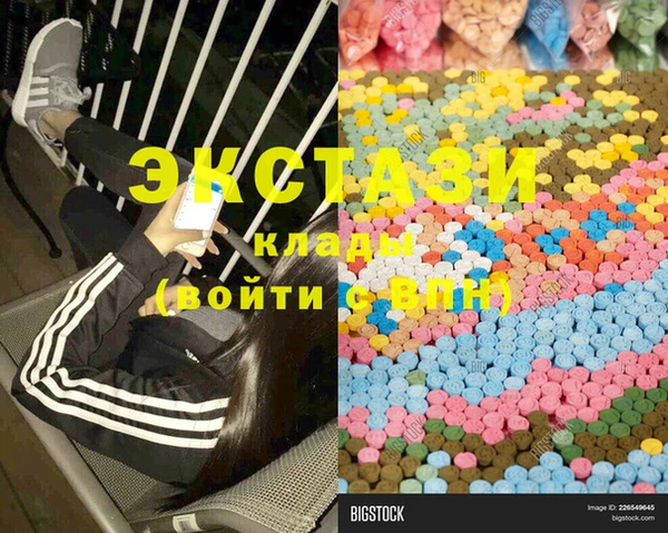 кокс Баксан