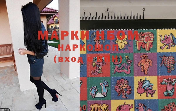 прущая мука Балабаново