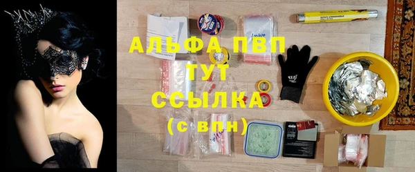 прущая мука Балабаново