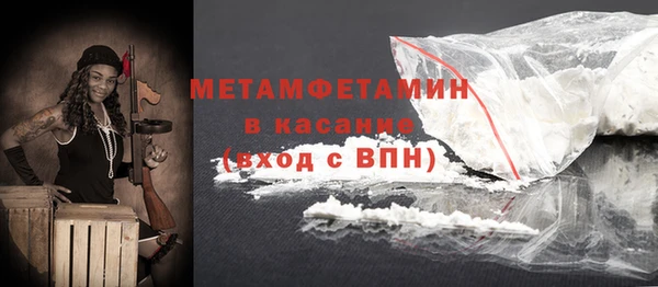 кокс Баксан