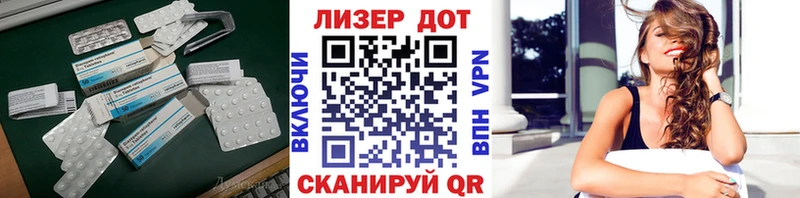 ссылка на мегу сайт  Сольвычегодск  LSD-25 экстази ecstasy 