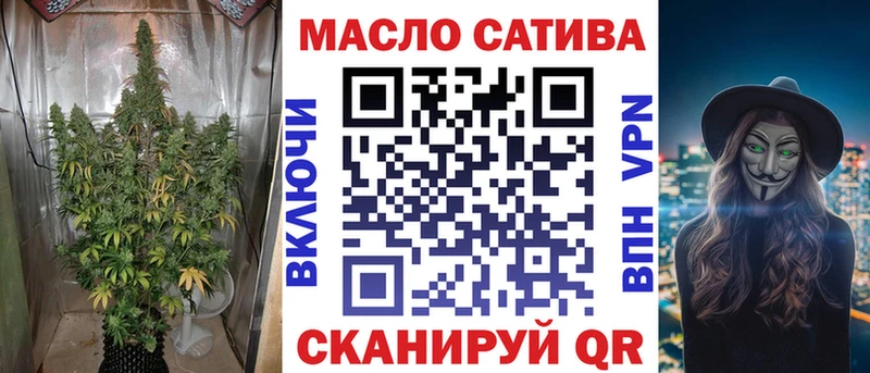 Дистиллят ТГК вейп с тгк  Сольвычегодск 