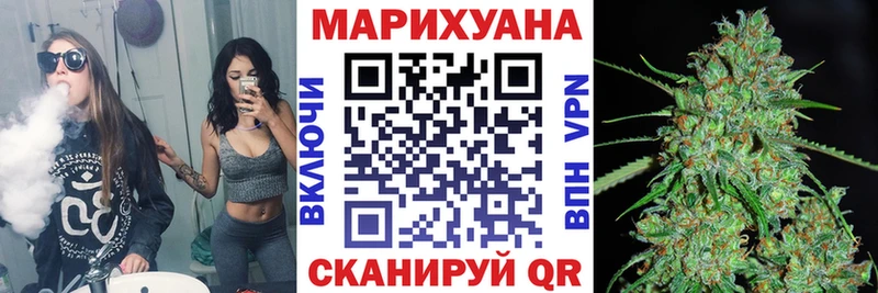Шишки марихуана MAZAR  цена наркотик  Сольвычегодск 